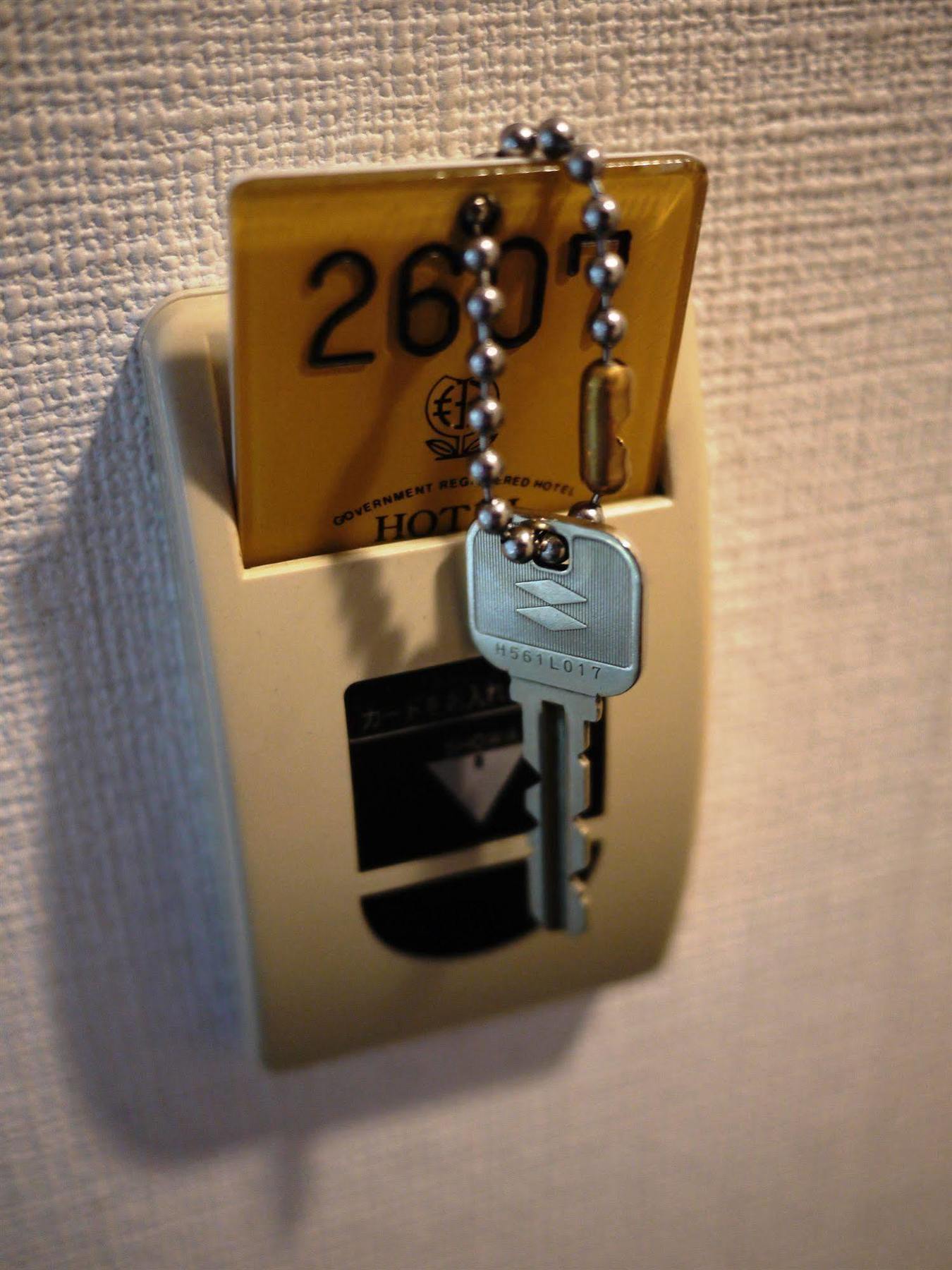 Hotel Kiyoshi Nagoja Kültér fotó